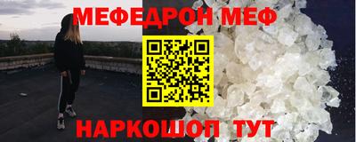 индика Славгород