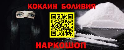 индика Славгород