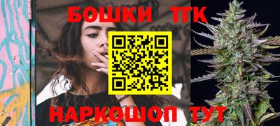 прущие грибы Славянск-на-Кубани