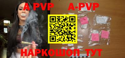 индика Славгород
