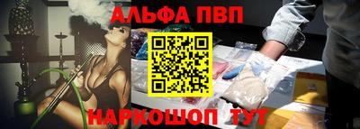 прущие грибы Славянск-на-Кубани