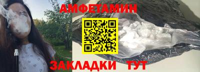 индика Славгород