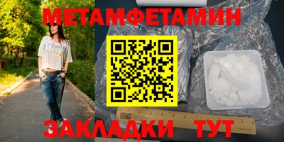 индика Славгород