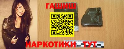 индика Славгород