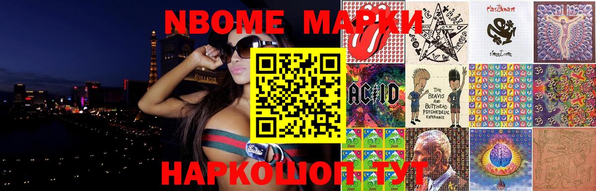 ЛСД экстази ecstasy  ЛСД экстази ecstasy    онион  Вход с VPN  Ноябрьск 